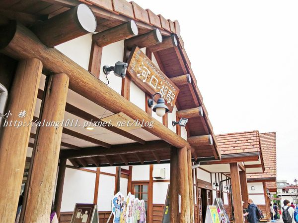 富岳風穴 (3).JPG