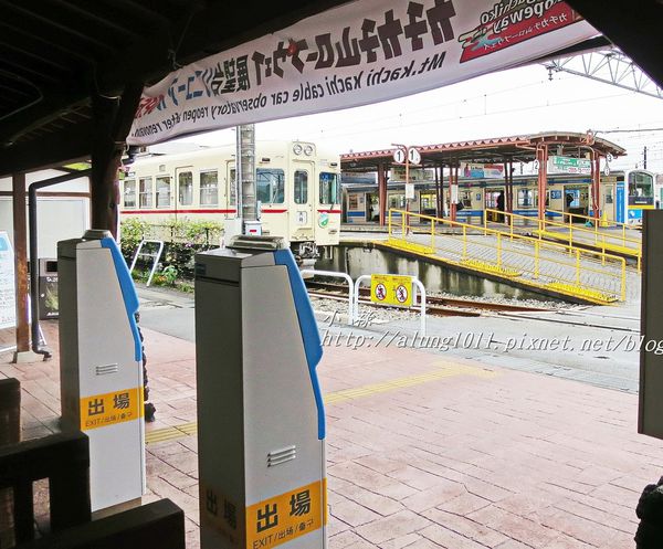 富岳風穴 (9).jpg