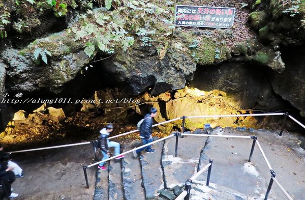 富岳風穴 (33).jpg