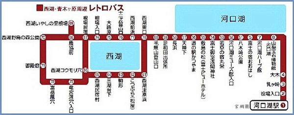 富岳風穴 (10).jpg