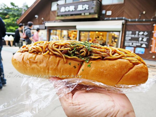 富岳風穴 (17).jpg