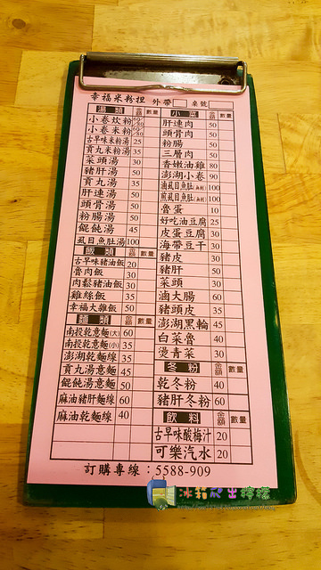 20180305_113201_40583879022_o