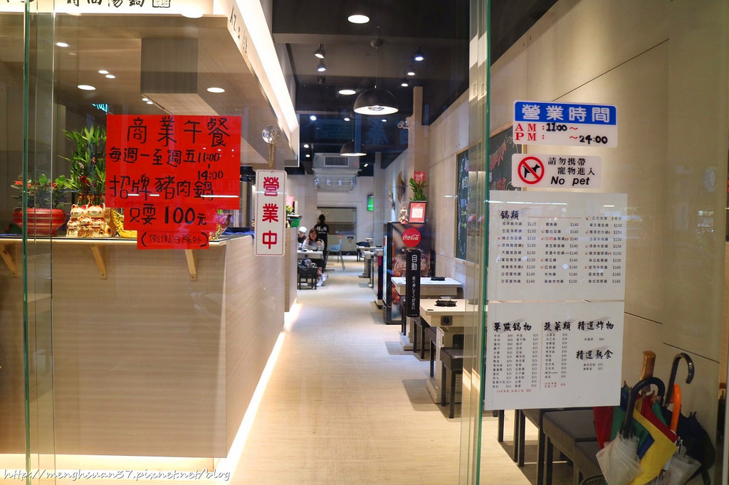 20180410_180410_0055 20180410_180410_0055