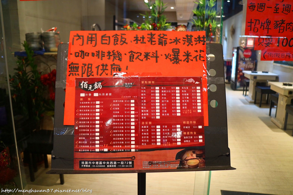 20180410_180410_0056 20180410_180410_0056