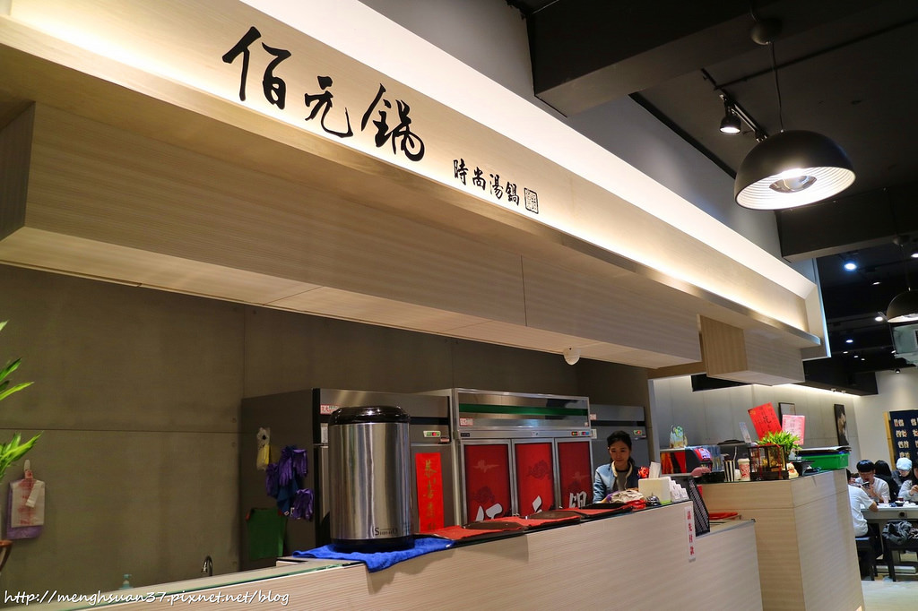 20180410_180410_0053 20180410_180410_0053