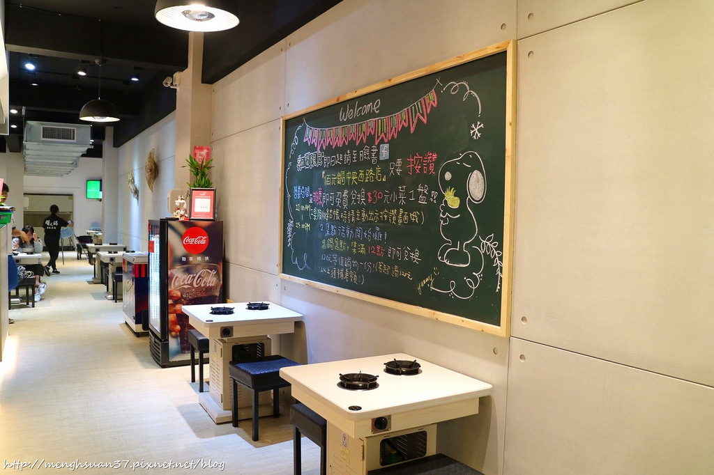 20180410_180410_0054 20180410_180410_0054