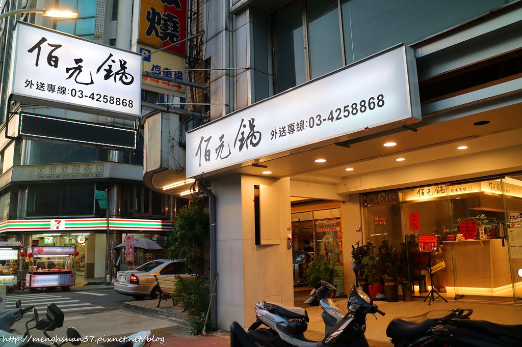 20180410_180410_0057 20180410_180410_0057