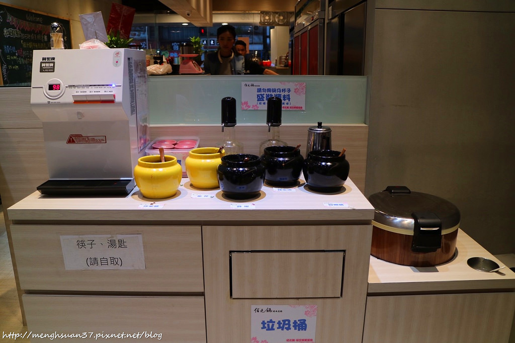 20180410_180410_0048 20180410_180410_0048