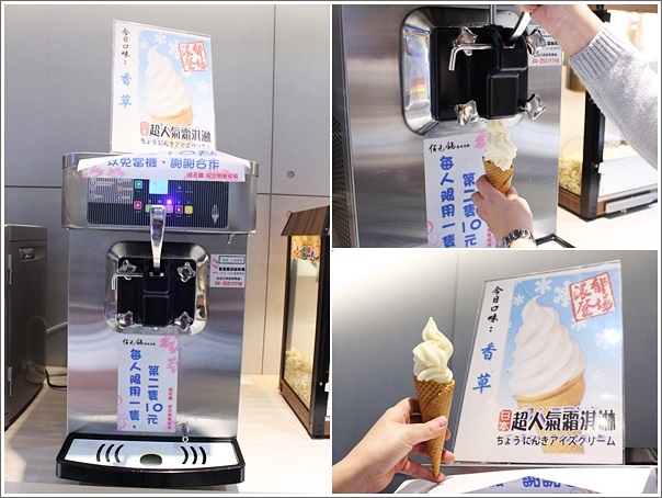 佰元鍋(中央西路店) (2)