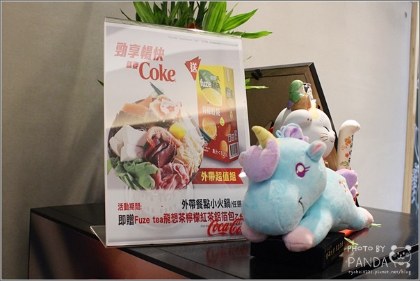 佰元鍋(中央西路店) (15)