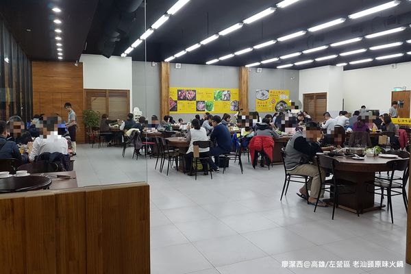 【高雄/左營區】老汕頭原味火鍋