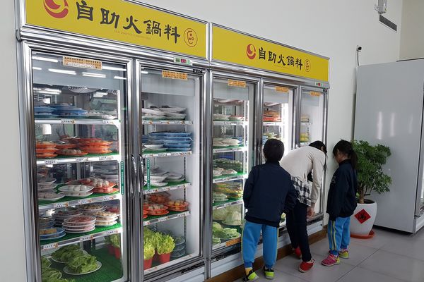 【高雄/左營區】老汕頭原味火鍋