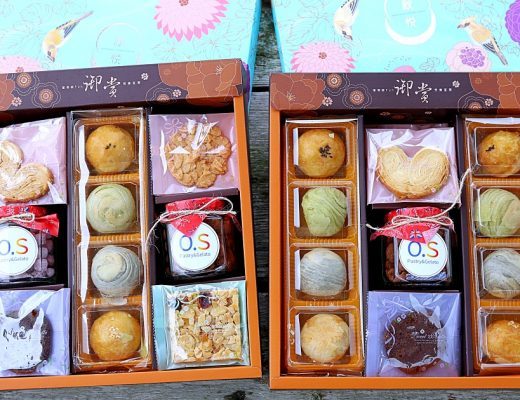 芾飲食實驗室 在森林中尋覓食材 創造自然互動情境 讓吃飯變得更有趣 - 雪倫情報局