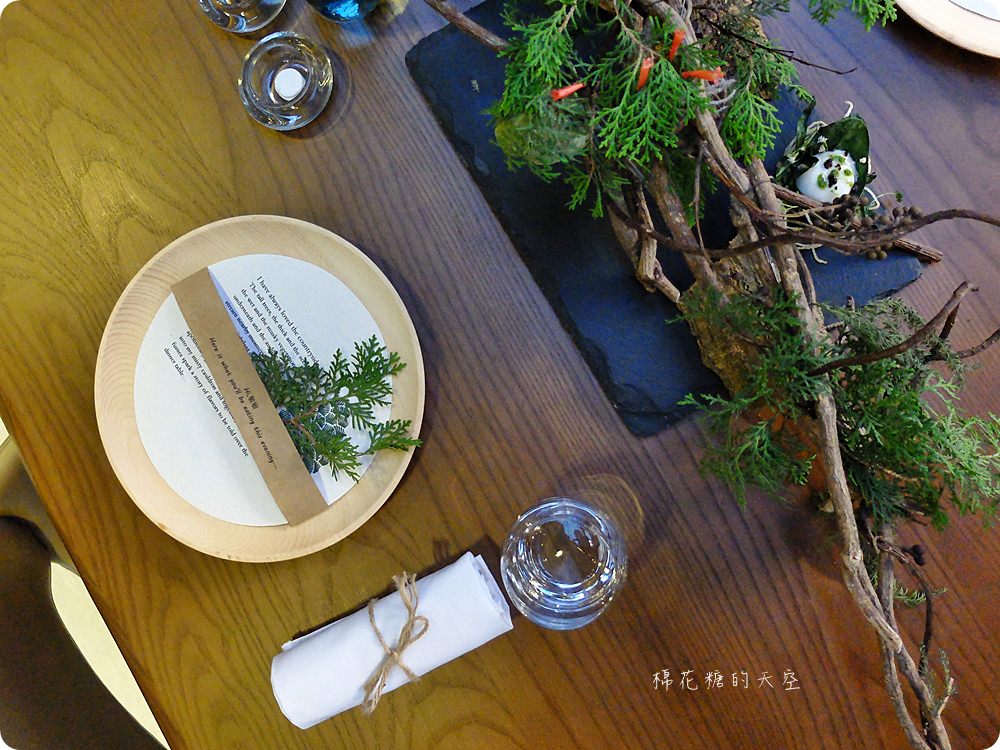 台中最新私廚-Feuille芾飲食實驗室一年只營業三個月的無菜單料理，完全顛覆料理既定規則重設你對美食的想像