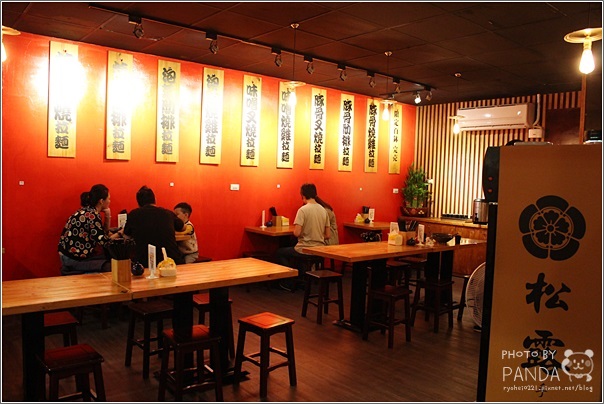 揹潶鍋日式拉麵 (17)