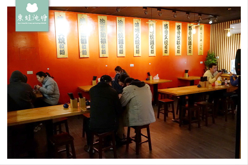 【桃園大業路拉麵推薦】3/11開幕慶 拉麵買一送一 揹潶鍋日式拉麵丼飯