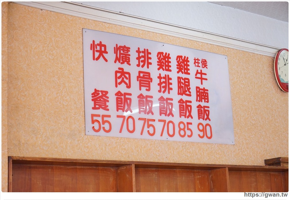 兩小時就賣光~在地人才知道的隱藏版美食!!