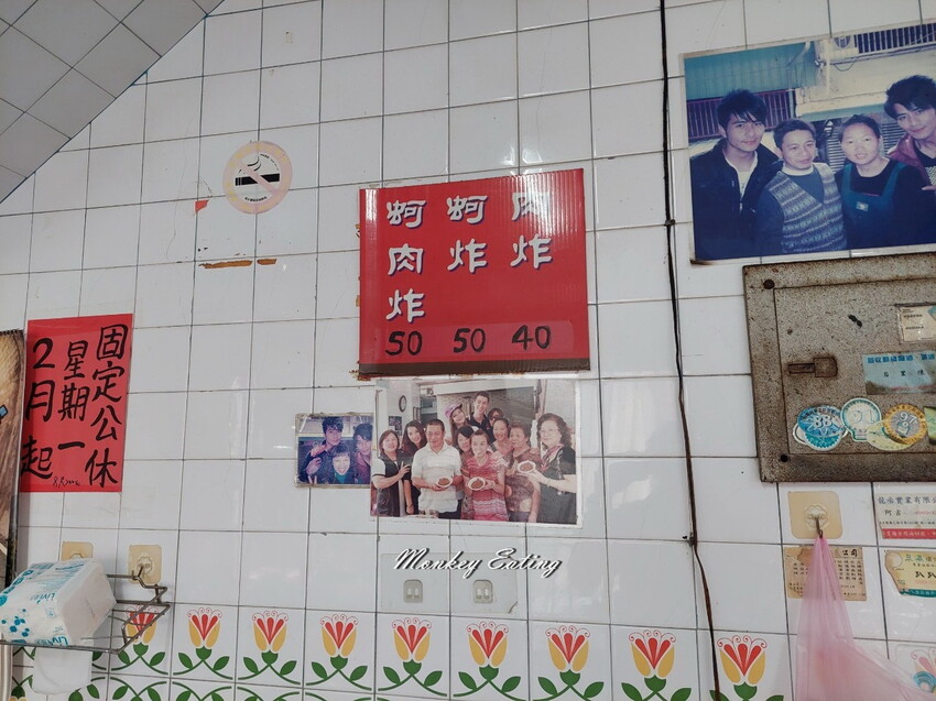 【台中后里】炸粿生｜人氣炸蚵嗲肉嗲炒麵，后里三代老店，隱藏后里第一公有零售市場美食 - 貪吃猴的幻想