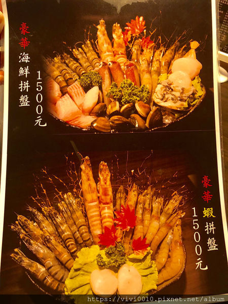 圓圓家愛吃貨-《台北中山》行天宮巷弄藏美食，赤哥汕頭火鍋(台北松江總店)，新鮮溫體牛熱湯川燙，甘甜好滋味！