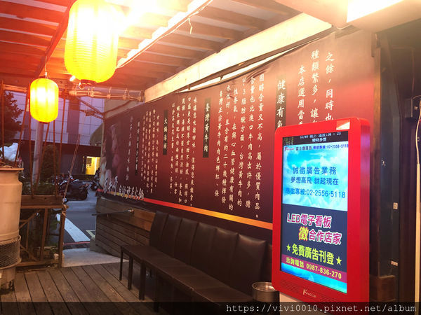 圓圓家愛吃貨-《台北中山》行天宮巷弄藏美食，赤哥汕頭火鍋(台北松江總店)，新鮮溫體牛熱湯川燙，甘甜好滋味！