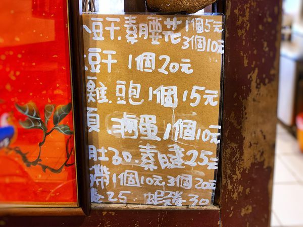 2020-05-08-02-50-27-01 2020-05-08-02-50-27-01