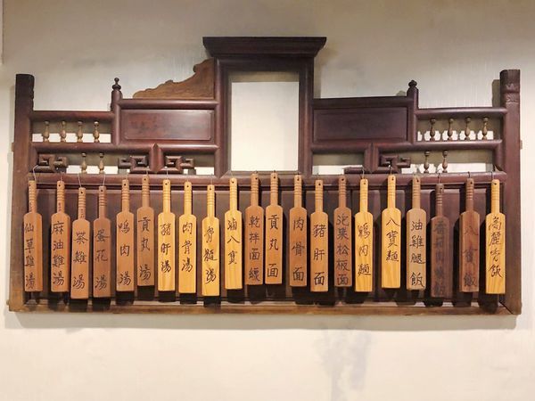 相片 2020-5-3 下午1 11 13 相片 2020-5-3 下午1 11 13