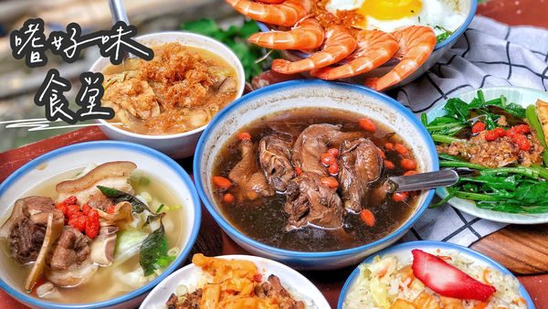 相片 2020-5-3 下午3 56 29 相片 2020-5-3 下午3 56 29