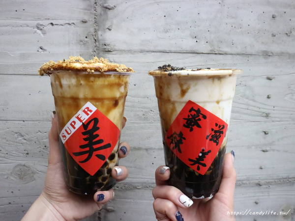 蜜滋麻美:台中美食│蜜滋麻美〃一中排隊美食!!客製化奶蓋粉圓黑糖鮮奶,杯裝上還有春聯超喜氣!!