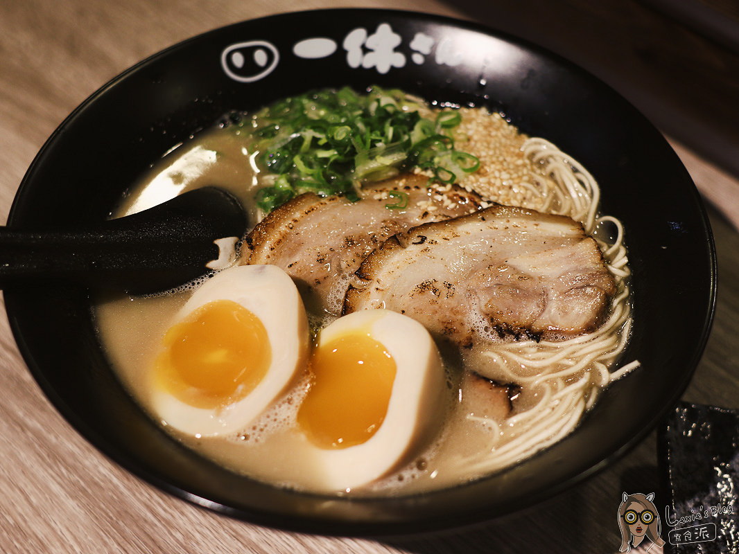 【台北拉麵推薦】一休拉麵,福岡久留米豚骨湯頭,榮星花園/中山國中 - Lexies Blog,寫食派