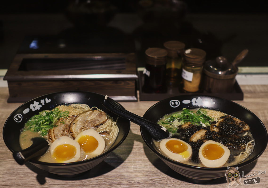 【台北拉麵推薦】一休拉麵,福岡久留米豚骨湯頭,榮星花園/中山國中 - Lexies Blog,寫食派