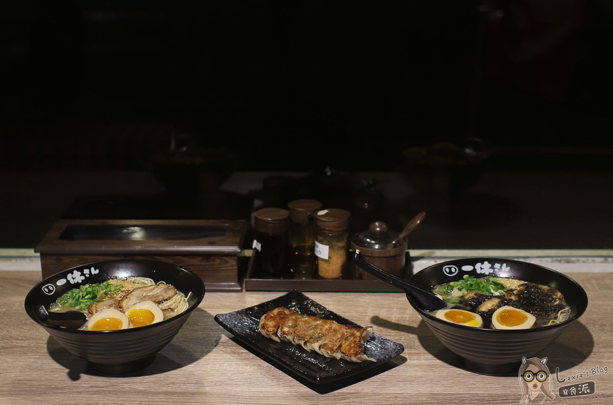 【台北拉麵推薦】一休拉麵,福岡久留米豚骨湯頭,榮星花園/中山國中 - Lexies Blog,寫食派