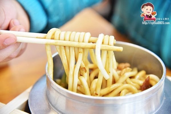 桃園中壢美食-中壢無名烏龍麵-老店再次重新開張,老顧客們快回來吧 @民宿女王芽月-美食.旅遊.全台趴趴走