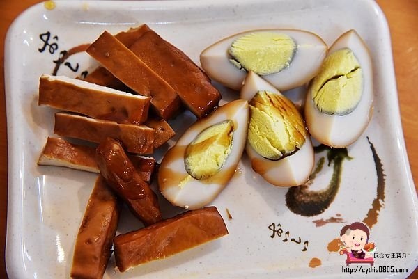 桃園中壢美食-中壢無名烏龍麵-老店再次重新開張,老顧客們快回來吧 @民宿女王芽月-美食.旅遊.全台趴趴走