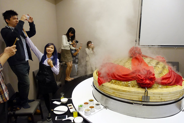 御廚巨籠宴 (15).jpg