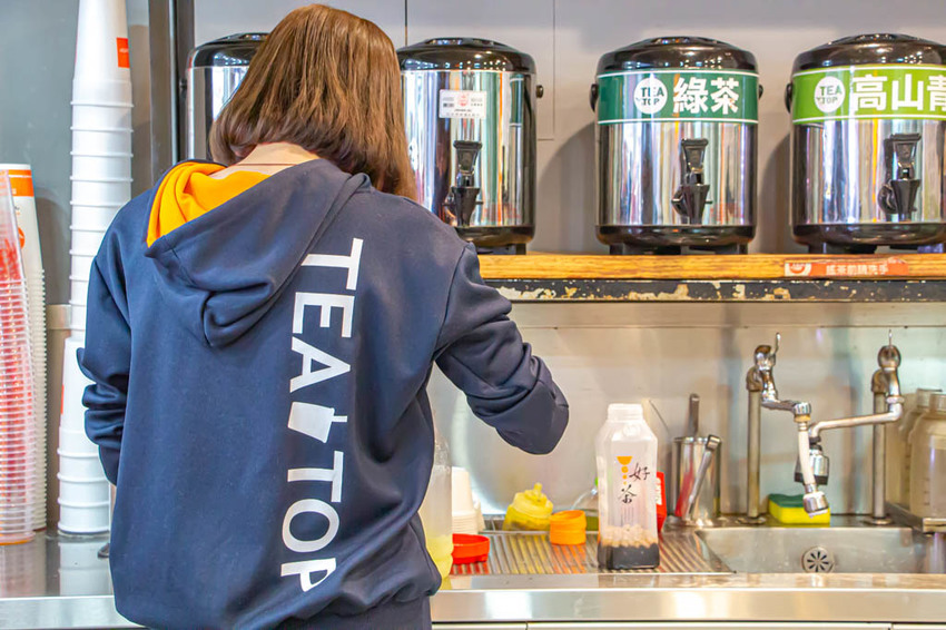 台中飲料推薦，就是要奶搶攻你的味蕾~蔗香芝芝。 - 微笑Joe幸運