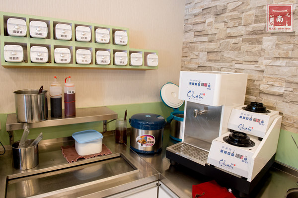 茶水印新營延平店(新營延平店)：【台南新營】大家搶著買的青蛙撞奶｜起鍋一次只能供應23杯｜自熬黑糖｜L-阿拉伯糖~茶水印新營延平店