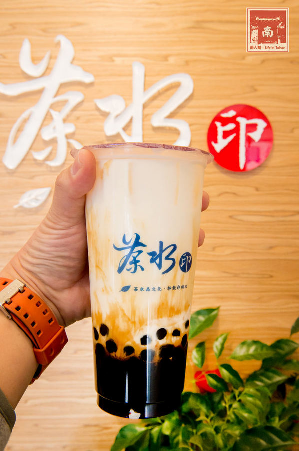 茶水印新營延平店(新營延平店)：【台南新營】大家搶著買的青蛙撞奶｜起鍋一次只能供應23杯｜自熬黑糖｜L-阿拉伯糖~茶水印新營延平店