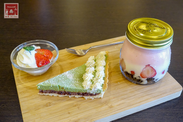 麗瓷咖啡:【台南美食】臺南應用科大美食|永康早午餐|義大利麵|瓷器咖啡館~麗瓷咖啡 lazy Café