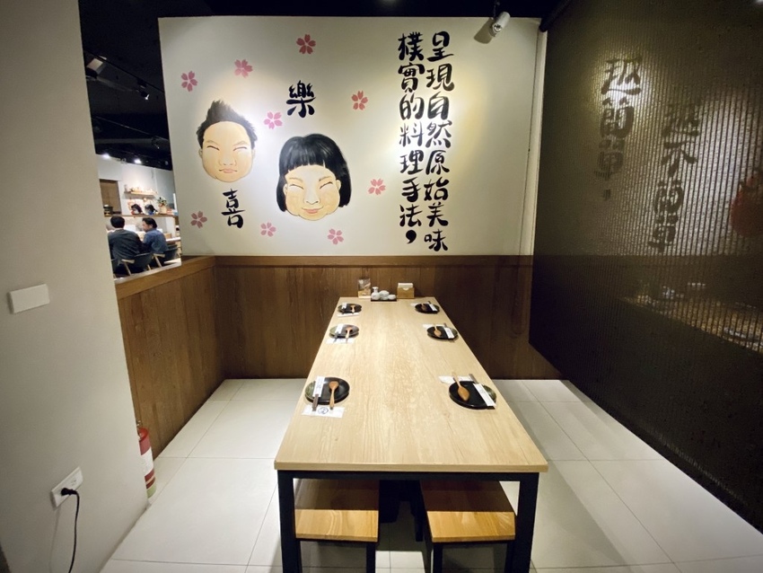 IMG_E5081 (Medium).JPG