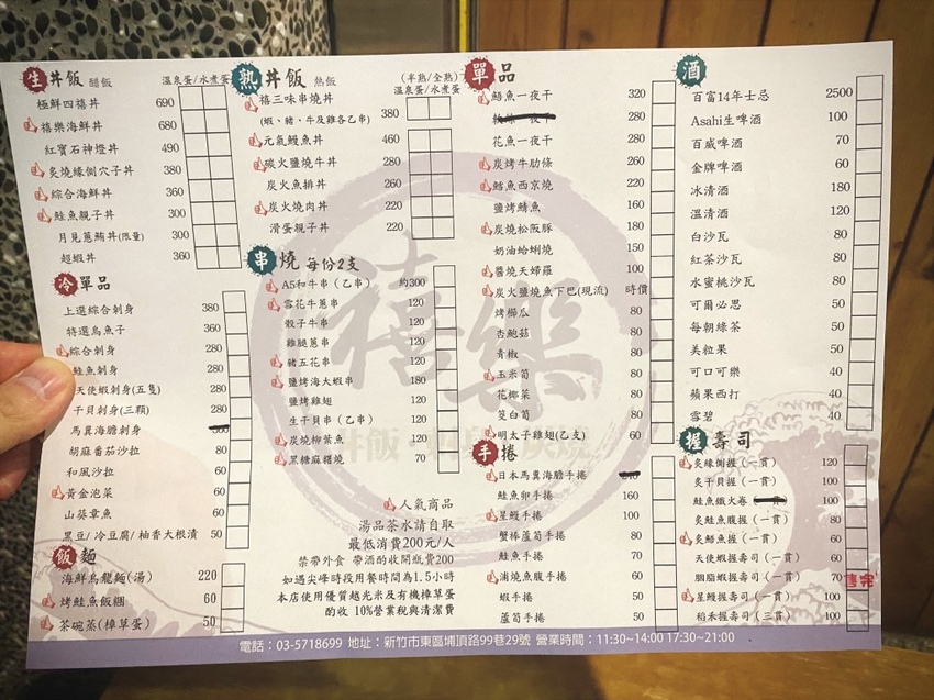 IMG_E3818 (Medium).JPG