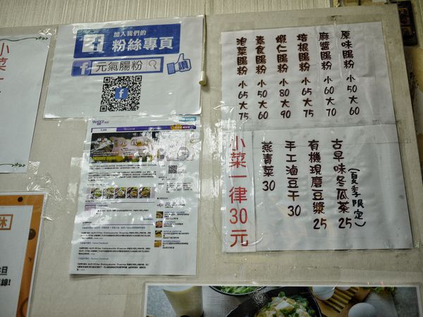 20180307_Snapseed (21).jpg