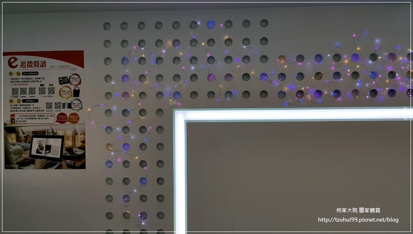 新北林口東勢閱覽室(星空圖書館) 04.jpg