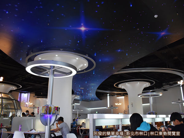 林口東勢閱覽室11-仰頭即是銀河星空.JPG