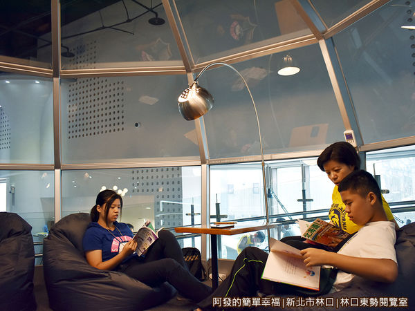 林口東勢閱覽室24-留影.JPG