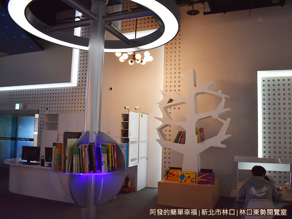 林口東勢閱覽室10-服務台區.JPG