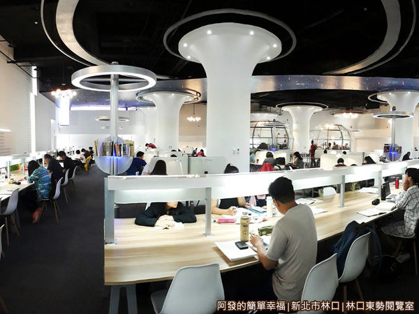 林口東勢閱覽室13-自修閱覽區.jpg
