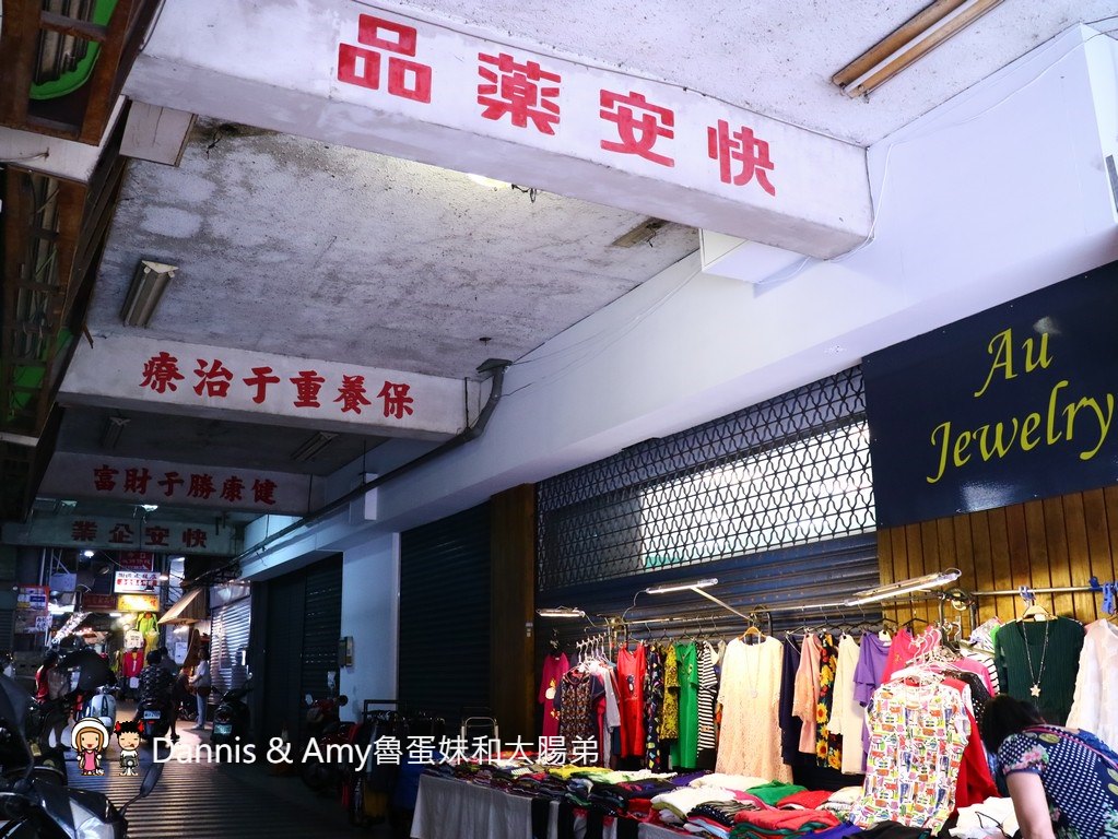 《新竹東門市場美食》小東門-蒸烤鮮飯食。澳門順德菜波波蛤（卜卜蜆）。牛肉蓋飯。綜合海鮮炊。薑蔥炒大沙公︱菜單分享 （影片）