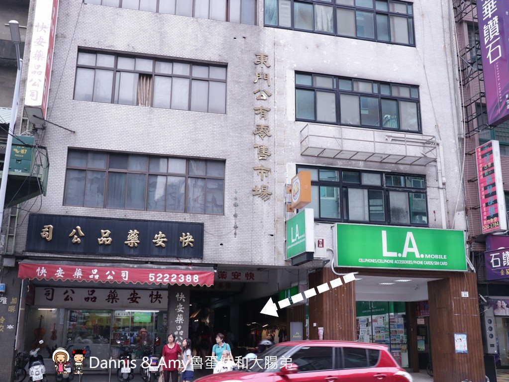 《新竹東門市場美食》小東門-蒸烤鮮飯食。澳門順德菜波波蛤（卜卜蜆）。牛肉蓋飯。綜合海鮮炊。薑蔥炒大沙公︱菜單分享 （影片）