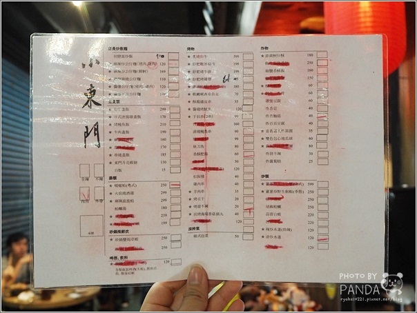 小東門-蒸烤鮮飯食 (6)