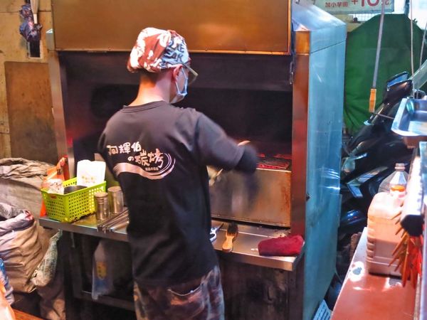 【板橋美食】阿輝伯碳烤-純木炭燒烤的美味料理